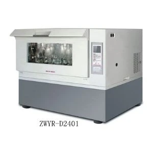 ZWYR-D2401, ZWYR-D2402, ZWYR-D2403 Premium empilhável tremendo incubadoras