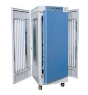 Câmara de crescimento de plantas 250L